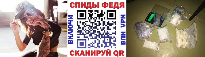 kraken онион  Похвистнево  Amphetamine 98% 