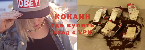 мефедрон Кукмор