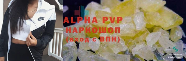 2c-b Новочеркасск