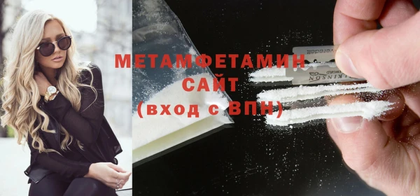 2c-b Новочеркасск