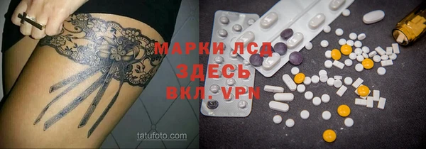 мефедрон Кукмор