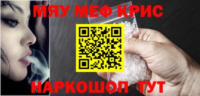 ГАЛЛЮЦИНОГЕННЫЕ ГРИБЫ Новокубанск