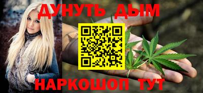 кокаин перу Новозыбков