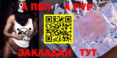 ГАЛЛЮЦИНОГЕННЫЕ ГРИБЫ Новокубанск