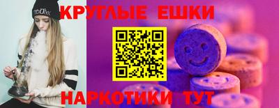 кокаин перу Новозыбков