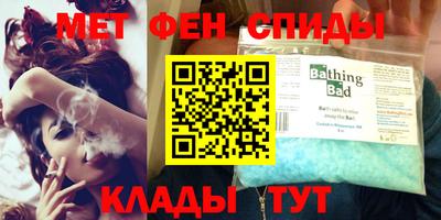 соль курить ск Новодвинск