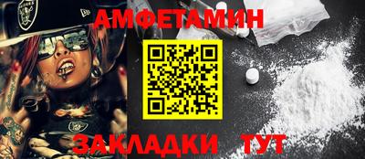 соль курить ск Новодвинск