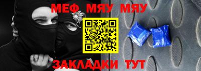 ГАЛЛЮЦИНОГЕННЫЕ ГРИБЫ Новокубанск
